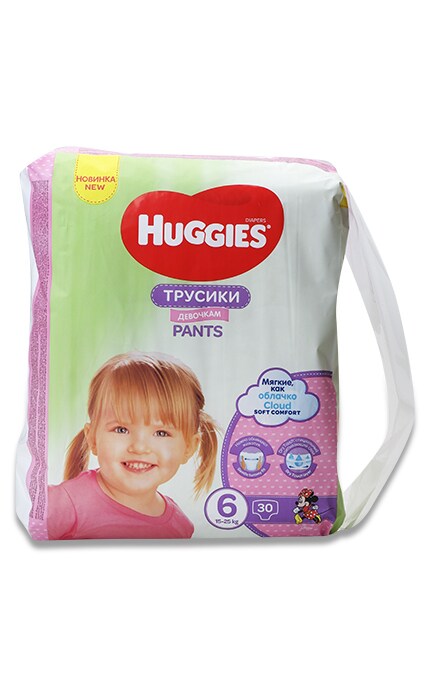 HUGGIES PANTS-Підгузки-трусики гігієнічні Huggies Pants розмір 6 для дівчаток 15-25кг-5029053564296