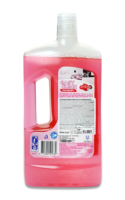 CIF-Средство для очищения пола и стен Cif Easy Clean Орхидея, 1000 мл-8711600501782