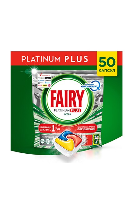 FAIRY-Капсули для посудомийних машин Fairy Platinum Plus Все в 1 Лимон, 50 шт.-8001841748412