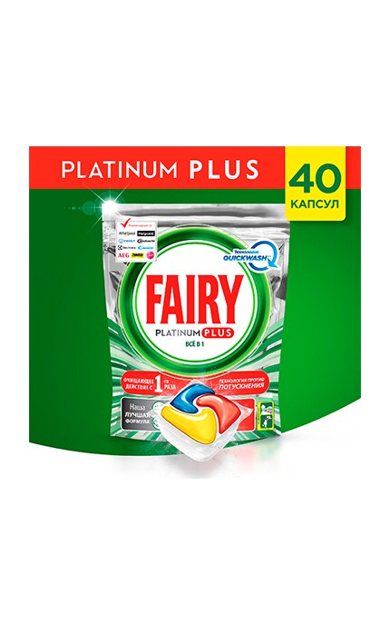 FAIRY-Капсулы для посудомоечных машин Fairy Platinum Plus Все в 1 Лимон, 40 шт.-8001841748313