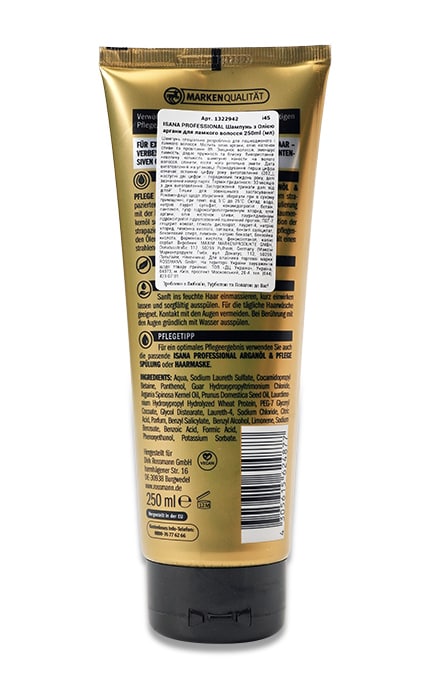 ISANA HAIR PROFESSIONAL-Шампунь для волос Isana Hair Professional Argan Oil 250 мл-4305615624877