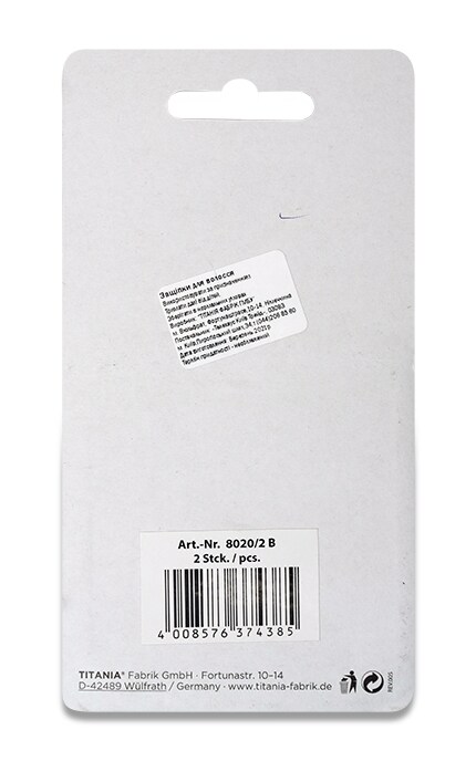 TITANIA-Защелки для волос Titania 2 шт-4008576374385