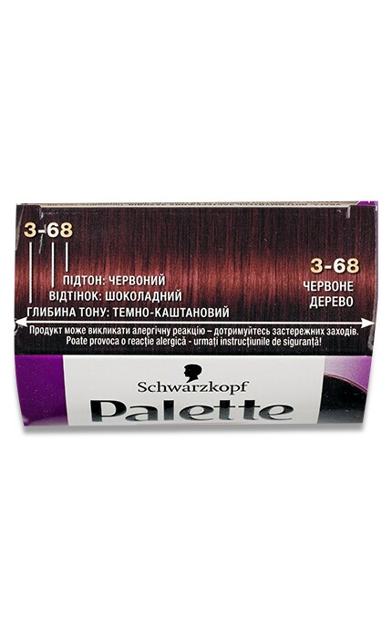PALETTE-Крем-фарба Palette 3-68 (R2) Червоне дерево 1 шт-4015100431698
