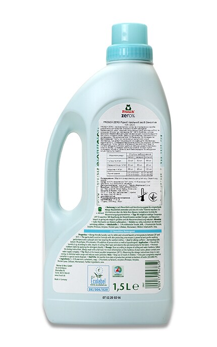 FROSCH-Засіб для прання Frosch Sensitiv 0%-4009175947659