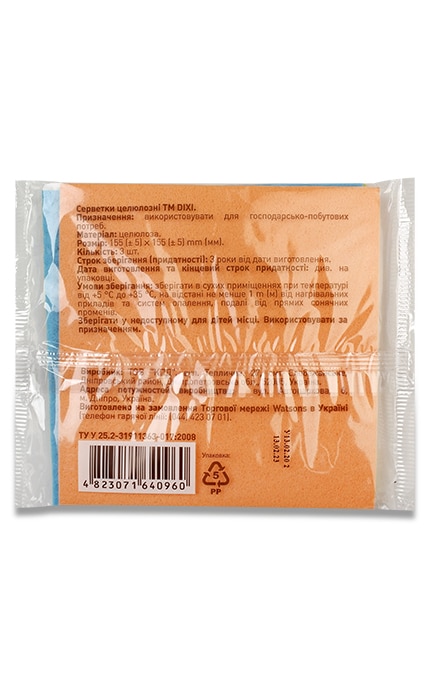 DIXI-Салфетки для уборки целлюлозные Dixi 3 шт-1279815