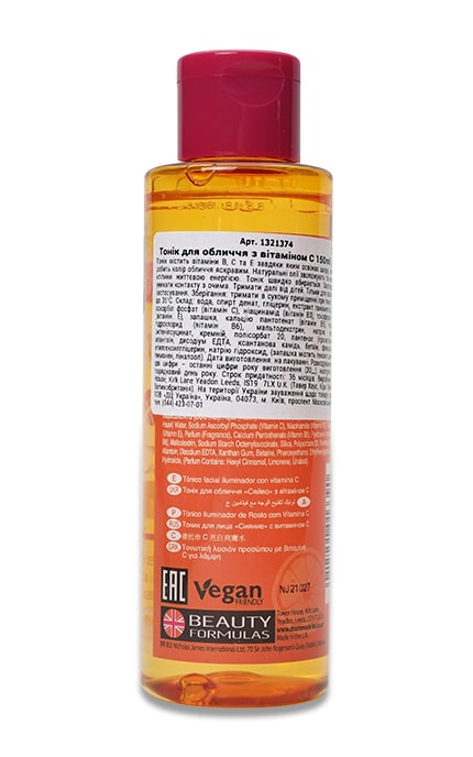 BEAUTY FORMULAS-Тонік для обличчя Beauty Formulas Brightening Vitamin C Сяяння, 150 мл-5012251013390