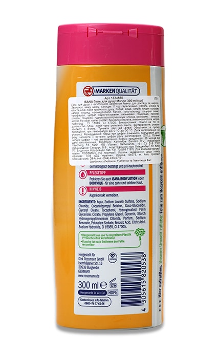 ISANA-Гель для душа Isana Mango, 300 мл-4305615820538