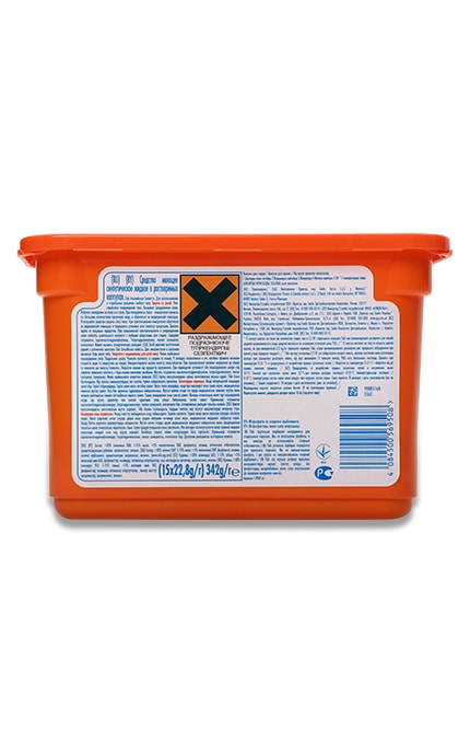 TIDE-Капсулы для стирки Tide Все-в-1 Альпийская свежесть, 15 шт.-4084500569508
