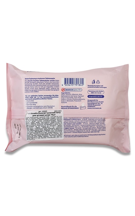 ALOUETTE-Туалетная бумага Alouette Sensitive влажная-4305615791845