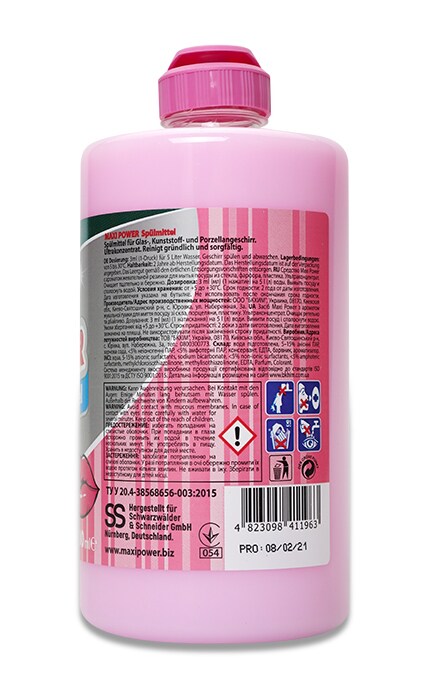 MAXI POWER-Засіб для миття посуду Maxi Power Bubble Gum, 500 мл-4823098411963