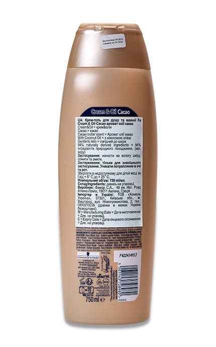 FA-Гель-крем для душу Cream & Oil, 750 мл-5201143728980