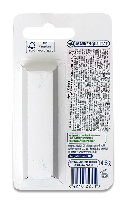 ISANA-Бальзам для губ Isana Wassermelone, 4.8 г-42402251