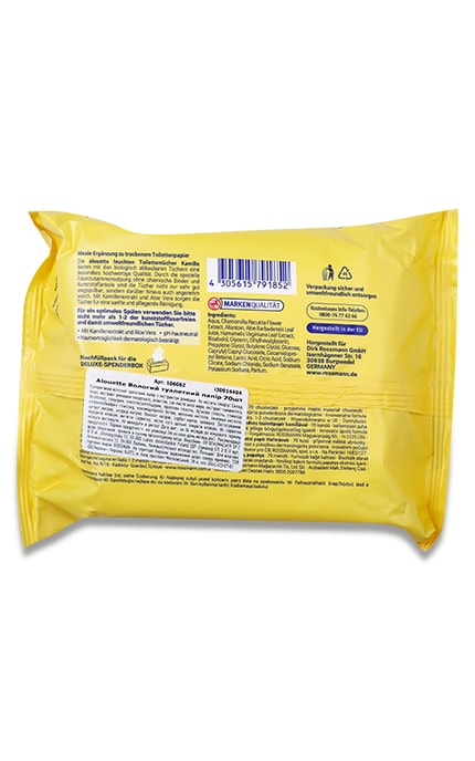 ALOUETTE-Вологий туалетний папір Alouette 70 шт-4305615791852