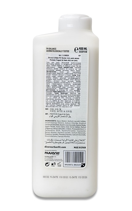 DICORA URBAN FIT-Крем-гель для душа Dicora Yogurt & Oats, 400 мл-8429871991514