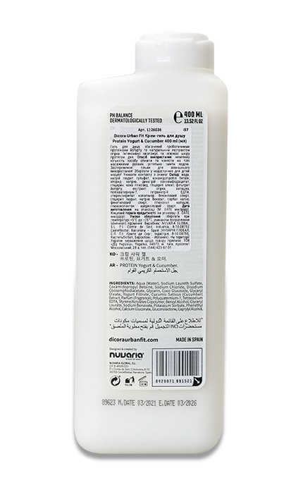 DICORA URBAN FIT-Крем-гель для душу Dicora Yogurt & Cucumber, 400 мл-8429871991521