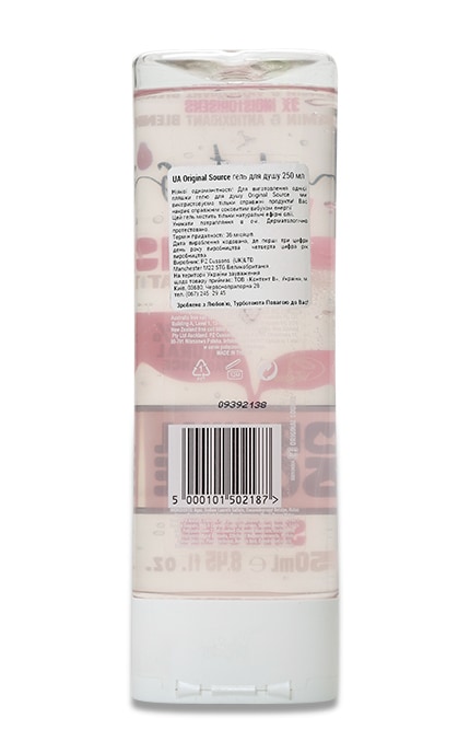 ORIGINAL SOURSE-Гель для душу Original Source Hydration Blue Ginger для чоловіків -5000101502187