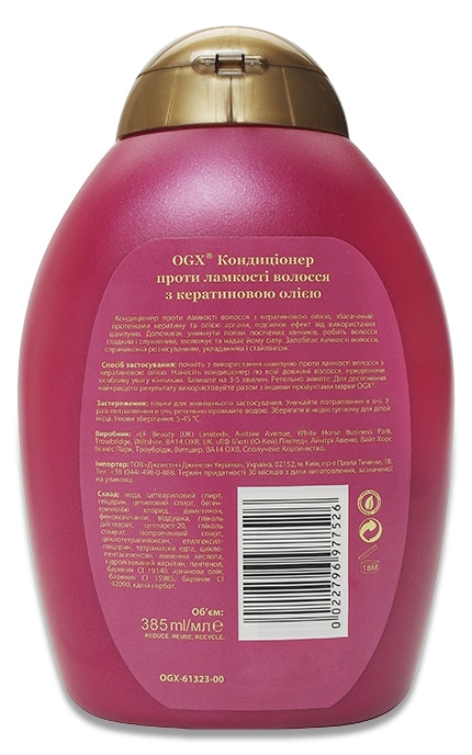 OGX-Кондиціонер OGX Keratin Oil Для ламкого волосся-22796977526