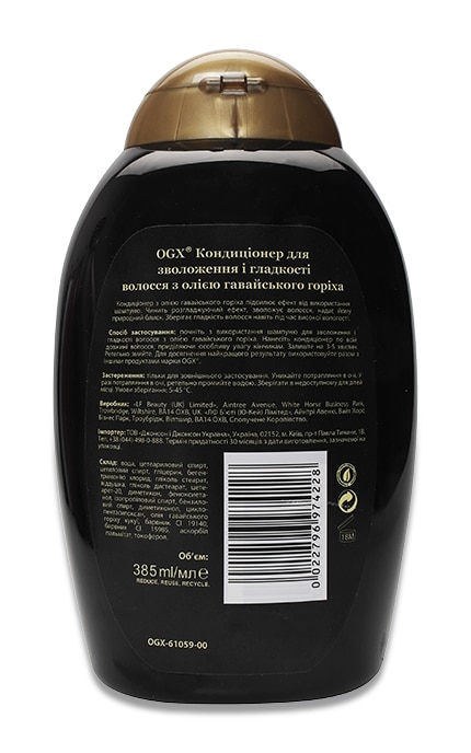OGX-Кондиционер для волос OGX Kukui Oil-22796974228