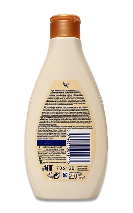 JOHNSON'S-Гель для душу Johnson's Vita-Rich Смузі доглядаючий з йогуртом, вівсом і медом, 250 мл-3574661385631