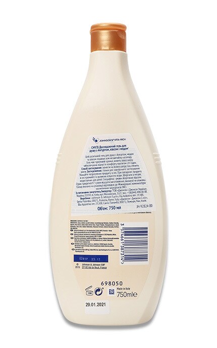 JOHNSON'S-Ухаживающий гель для душа JOHNSON'S® Vita-Rich Смузи с йогуртом, овсом и медом 750 мл-3574661387314