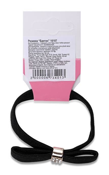 GLOBOS-Резинка для волос Globos Бантик 1 шт-2000006734013