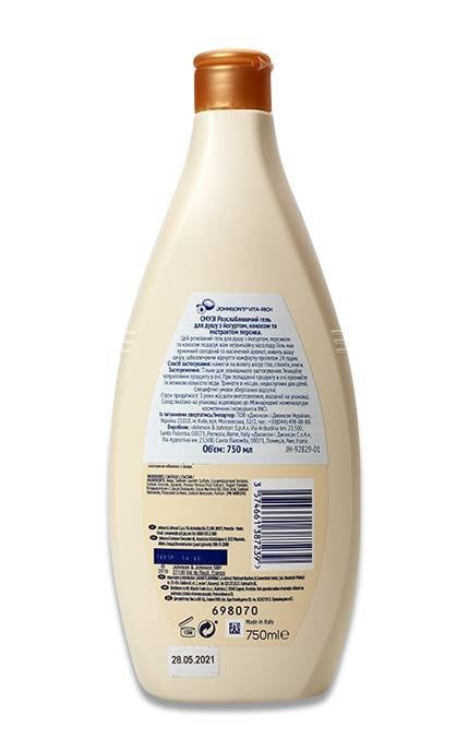 JOHNSON'S-Гель для душа Johnson's Vita-Rich Смузи Расслабляющий с йогуртом кокосом и экстрактом персика, 750 мл-3574661387239