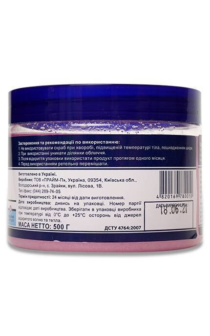 CRYSTALS HEALTH-Скраб-сіль для тіла Health для пружності шкіри 500 мл-4820169780010