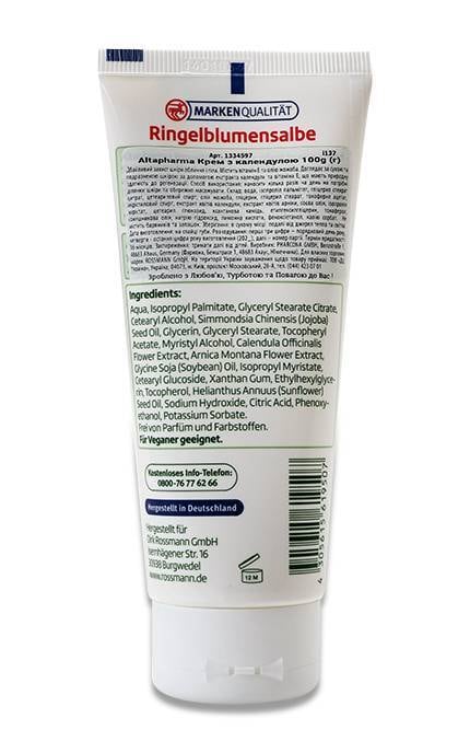 ALTAPHARMA-Крем з календулою Altapharma100 мл-4305615619507
