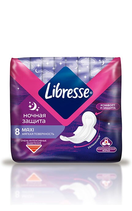 LIBRESSE-Прокладки женские гигиенические Libresse Maxi, ночные, 7 шт-7322540823356