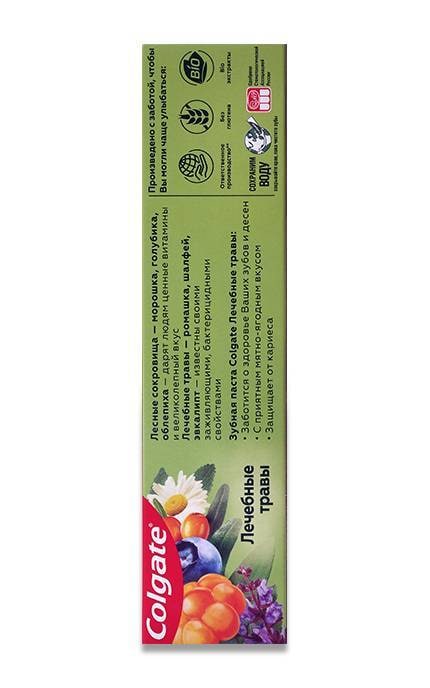 COLGATE-Зубная паста Colgate Целебные травы 230 г-6920354825637