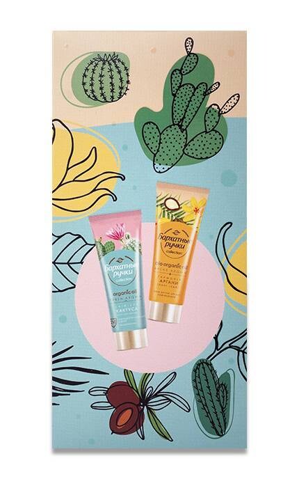 SILKY HANDS-Подарочный набор Бархатные ручки Роскошная коллекция Крем-гель для рук Свежесть 75 мл + Крем для рук Королевская аргана 75 мл-8720182991256