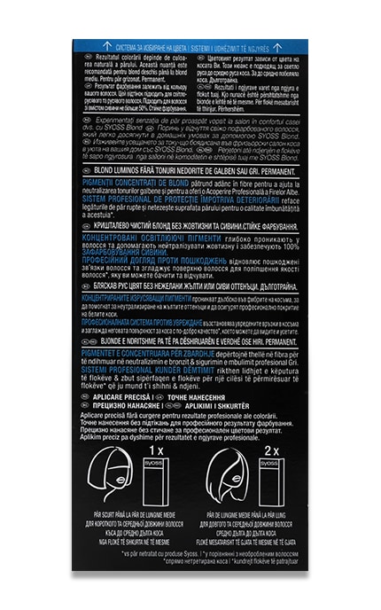 SYOSS SALONPLEX-Фарба для волосся Syoss Luminous Anti-Yellow Effect Permanent Blond тон 8-5 Світло Русявий Холодний 135 мл-9000101628395