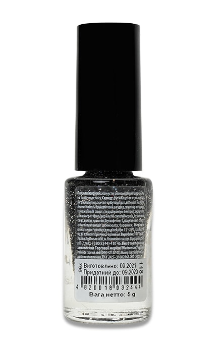 M.A.G.-Лак для нігтів Mag Glitter Shine відтінок 118 5 г-4820018032444