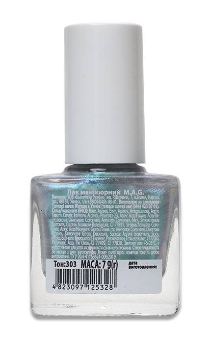 M.A.G.-Лак для нігтів Mag Frozen Collection відтінок відтінок 303 7 г-4823097125328