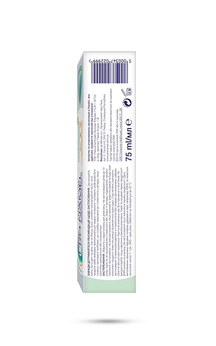 SENSODYNE-Зубная паста Sensodyne Pronamel Daily Protection 75 мл-5000347022999