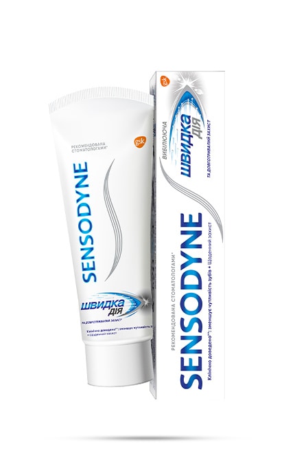 SENSODYNE-Зубная паста Sensodyne Быстрое действие Отбеливающее 75 мл-5054563027498