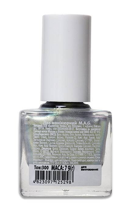 M.A.G.-Лак для ногтей Mag Frozen Collection відтінок оттенок 300 7 г-4823097125298