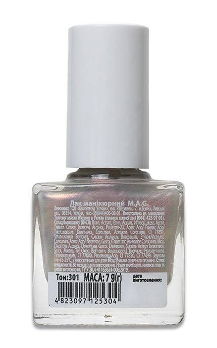M.A.G.-Лак для ногтей Mag Frozen Collection відтінок оттенок 301 7 г-4823097125304