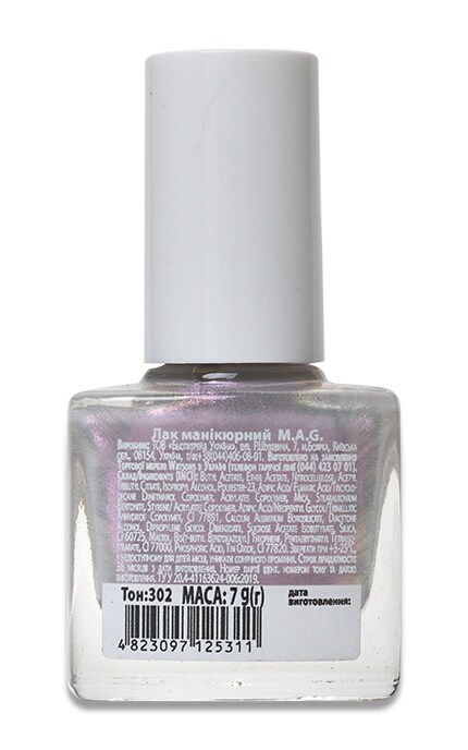 M.A.G.-Лак для нігтів Mag Frozen Collection відтінок відтінок 302 7 г-4823097125311