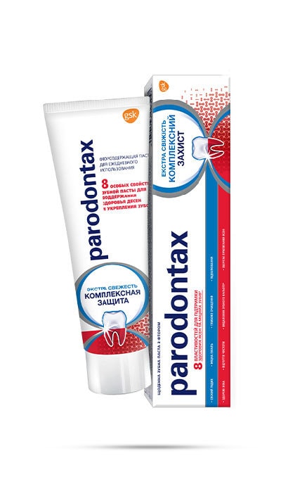 PARODONTAX-Зубная паста Paradontax Complete Protection Extra Fresh 75 мл-5054563948342