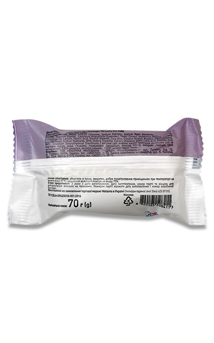 LUCKY DAY BABY-Мило туалетне Lucky Day Baby Лаванда 70 г-4820195508411