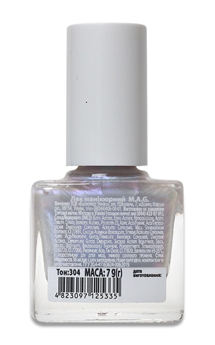 M.A.G.-Лак для ногтей Mag Frozen Collection відтінок оттенок 304 7 г-4823097125335