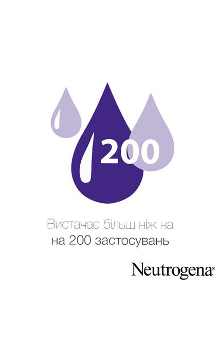 NEUTROGENA-Крем для рук Neutrogena концентрированный без запаха 50 мл-3574661133911
