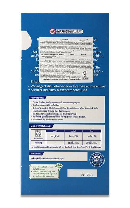 DOMOL-Пом’якшувач води для пральних машин Domol 900 г-4305615330365