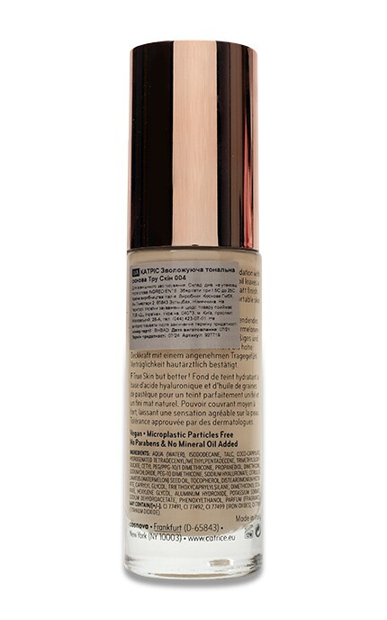 CATRICE-Тональное основание увлажняющее Catrice True Skin Hydrating тон 004 Neutral Porcelain 30 мл-4059729277190