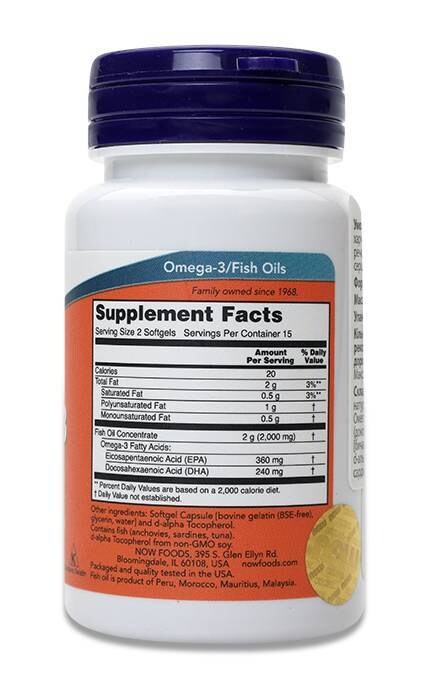 NOW-Дієтична добавка Now Омега-3 30 шт-733739016492