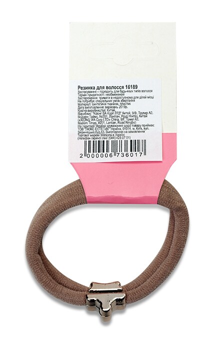 GLOBOS-Резинка для волос Globos 1 шт-2000006736017