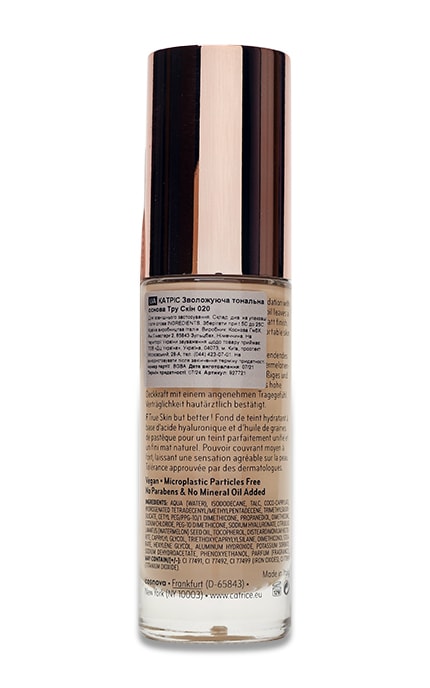 CATRICE-Тональная основа увлажняющая Catrice True Skin Hydrating тон 020 Warm Beige 30 мл-4059729277213