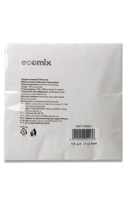 ECOMIX-Салфетки бумажные Ecomix белые 18 шт-9210000051136