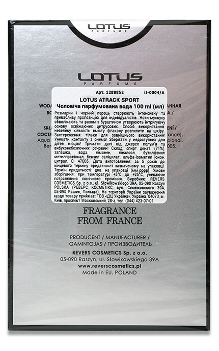 LOTUS-Чоловіча парфумована вода Lotus Atrack Sport 100 мл-5902815193425